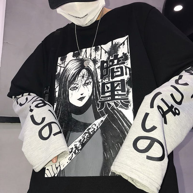 Dark manga Japanese text stamp