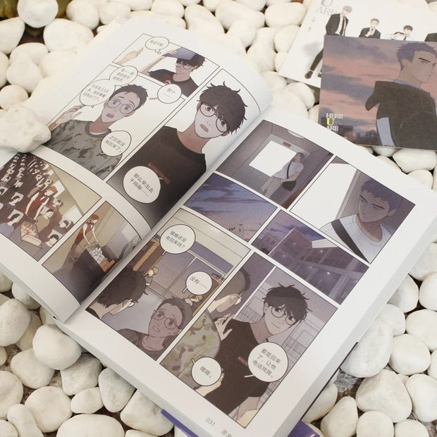 Manga books New Here U Are Comic Fiction Book D Jun Works Li Huan, Yu Yang Comic Novel Campus Love Youth Manga Fiction Books