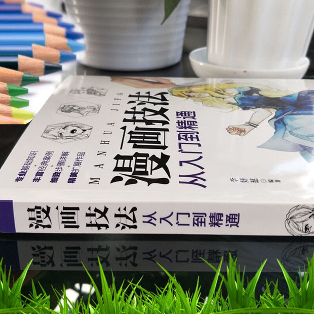 Cartoon Books Self-study New Hot Art Comic Novice Entry Chinese Manga Painting Book For Kids Aldult Color Pencil Comic Tutorial