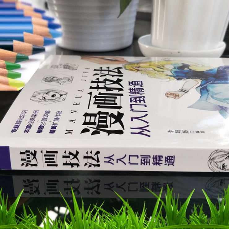 Cartoon Books Self-study New Hot Art Comic Novice Entry Chinese Manga Painting Book For Kids Aldult Color Pencil Comic Tutorial