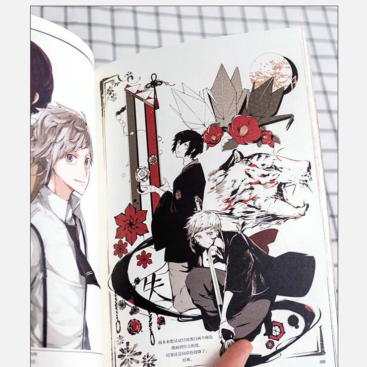 1 Book/Pack Chinese-Version Comic Picture Bungo Stray Dogs Art Design Book & Picture Album
