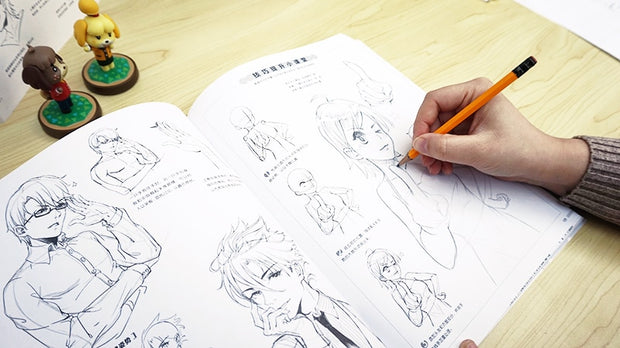 Books Self-study New Hot 208pages Art Comic Novice Entry Chinese Manga Painting Book For Kids Children Line Drawing Book