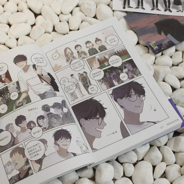 Manga books New Here U Are Comic Fiction Book D Jun Works Li Huan, Yu Yang Comic Novel Campus Love Youth Manga Fiction Books
