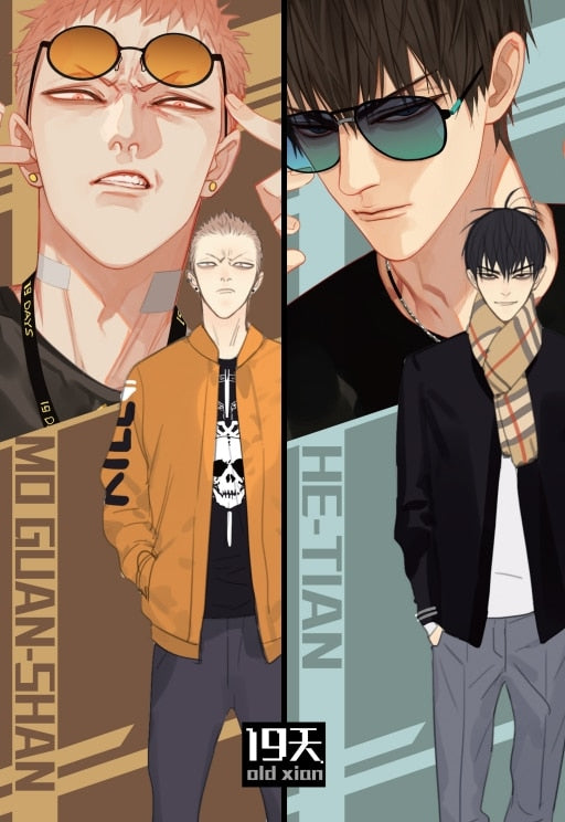 New 19 Days Chinese Original Comic Book Volume 1 Old Xian illustration Artwork Mo Guanshan, He Tian Chinese BL Manga Book