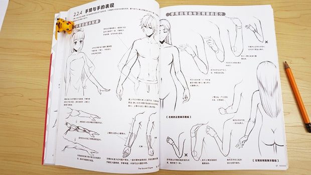 Books Self-study New Hot 208pages Art Comic Novice Entry Chinese Manga Painting Book For Kids Children Line Drawing Book
