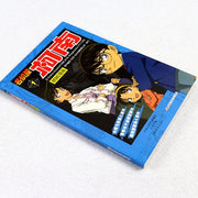 1 Book Vol.1 Detective Conan Color Manga Chinese Book Japan Kids Teenager Adult Reasoning Inference Suspense Story Comic Libros