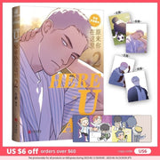 New HERE U ARE Original Comic Book Volume 2 D Jun Works Li Huan, Yu Yang Youth Campus Boys Love BL Manga Fiction Book