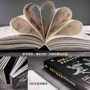 Animation Human Body Structure Expression Techniques Special Training Book Anime And Manga Human Body Drawing Tutorial Book